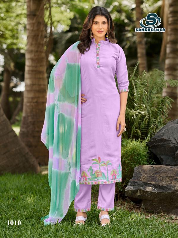 Sankheswer aamaal-vol-1 shagun kurtis wholesale rates